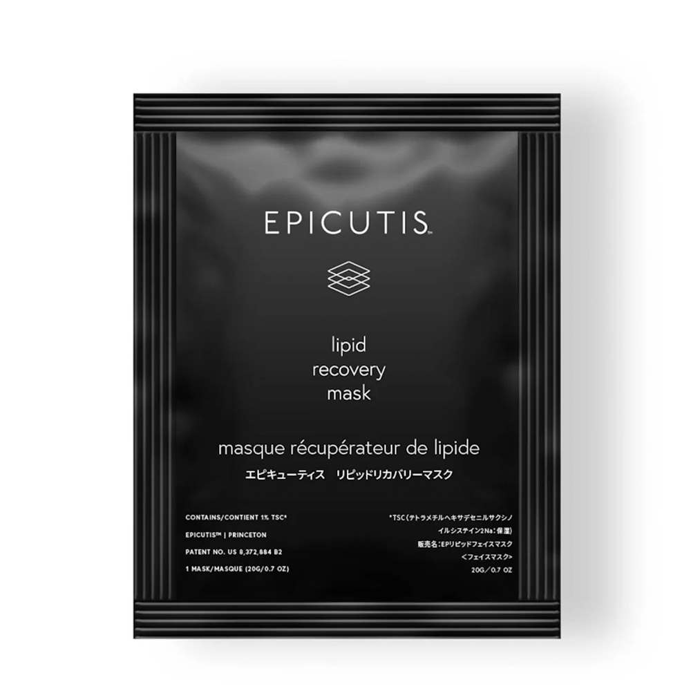 Lipid Recovery Mask